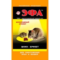 Инсектицидная ловушка