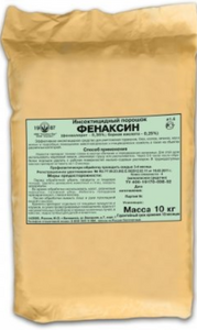 Фенаксин