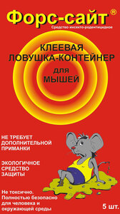 Клеевая ловушка для мышей