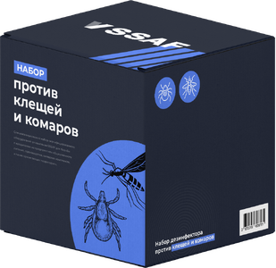 Набор "Моль"